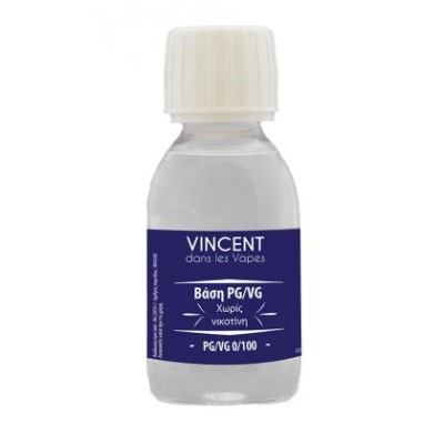 Vincent 125ml - 0 mg VDLV
